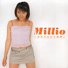 millio 写真